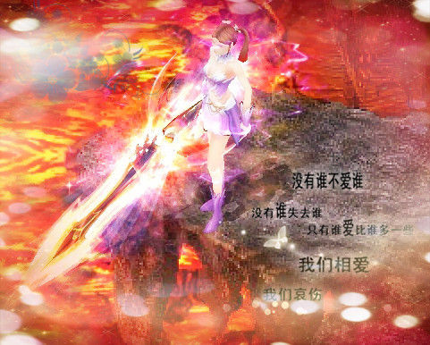 好久不玩魔域？分享合奇迹龙经验，这些要点要牢记